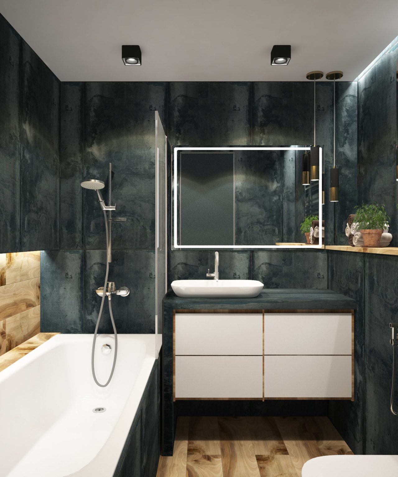 Make a Small Bathroom